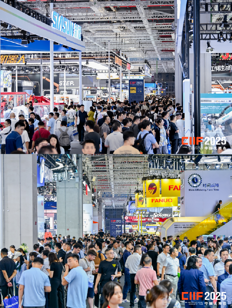 机器人展-工博会2025机器人展-展位图-现场照片